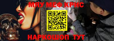 шишки Малгобек