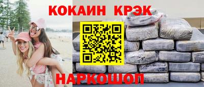 ALPHA PVP Моздок