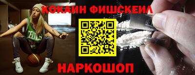 кокс Мариинск