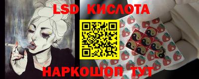 кокс Мариинск