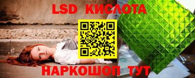 альфа пвп VHQ Малоярославец