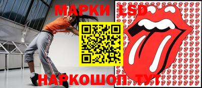 шишки Малгобек