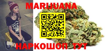 альфа пвп VHQ Малоярославец
