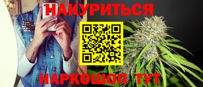 кокс Мариинск