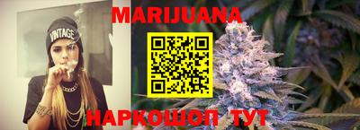 альфа пвп VHQ Малоярославец