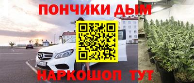 стафф Можайск
