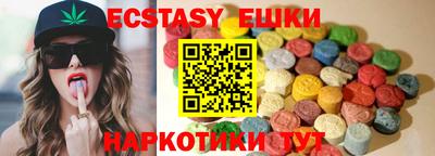 кокс Мариинск