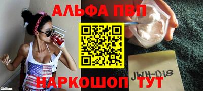 кокс Мариинск