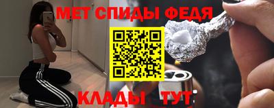 шишки Малгобек