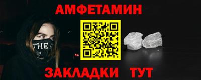 кокс Мариинск