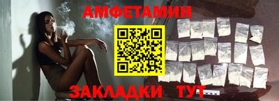 кокс Мариинск