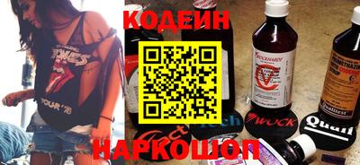 шишки Малгобек