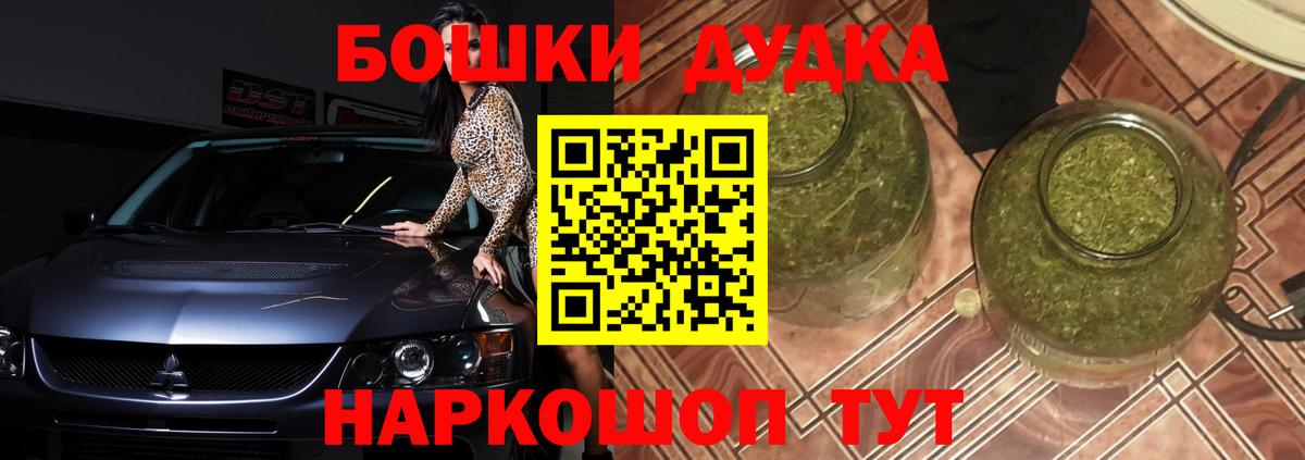 Канабис SATIVA & INDICA Чайковский